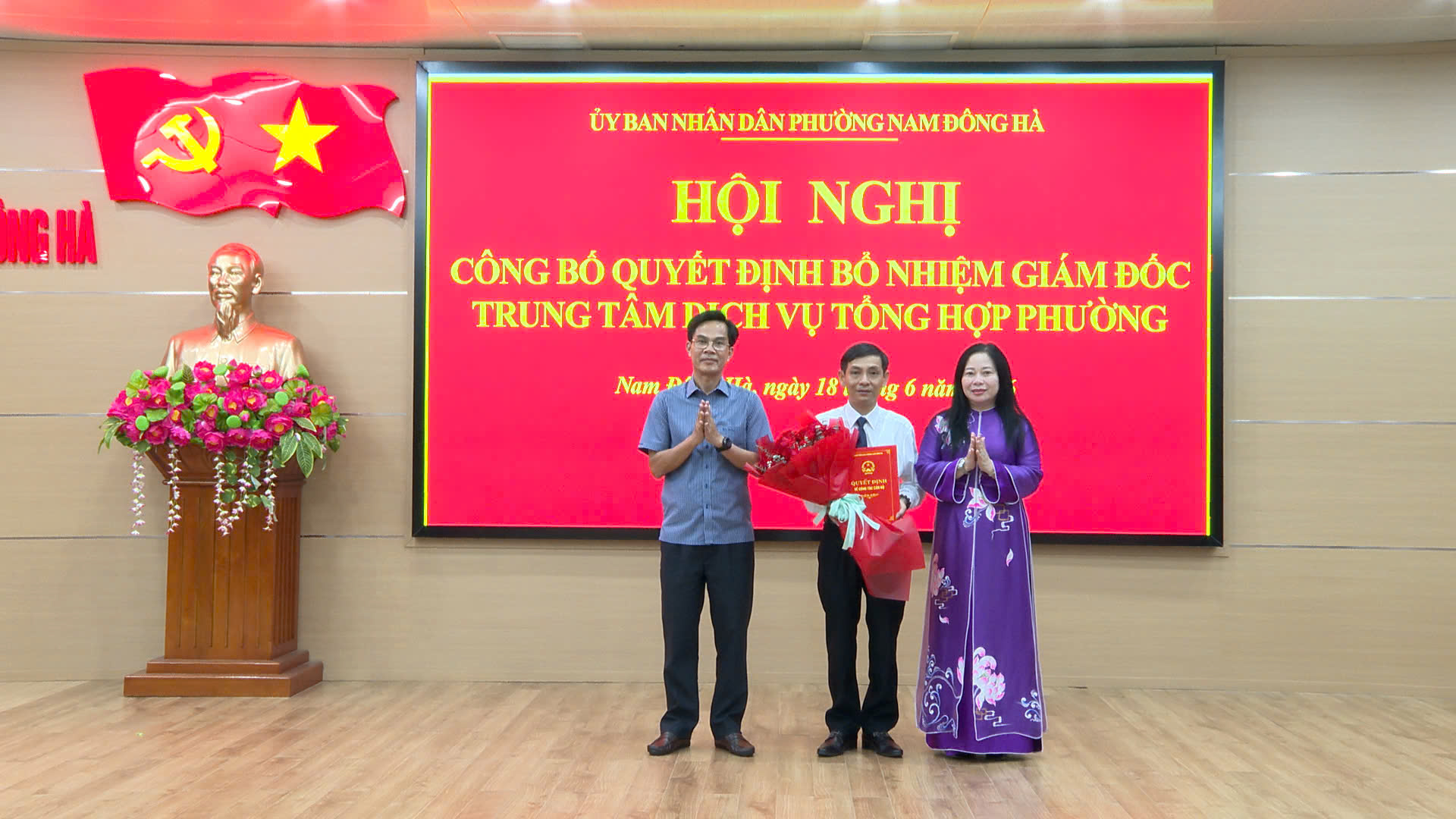Ủy ban nhân dân phường Nam Đông Hà công bố quyết định về công tác cán bộ