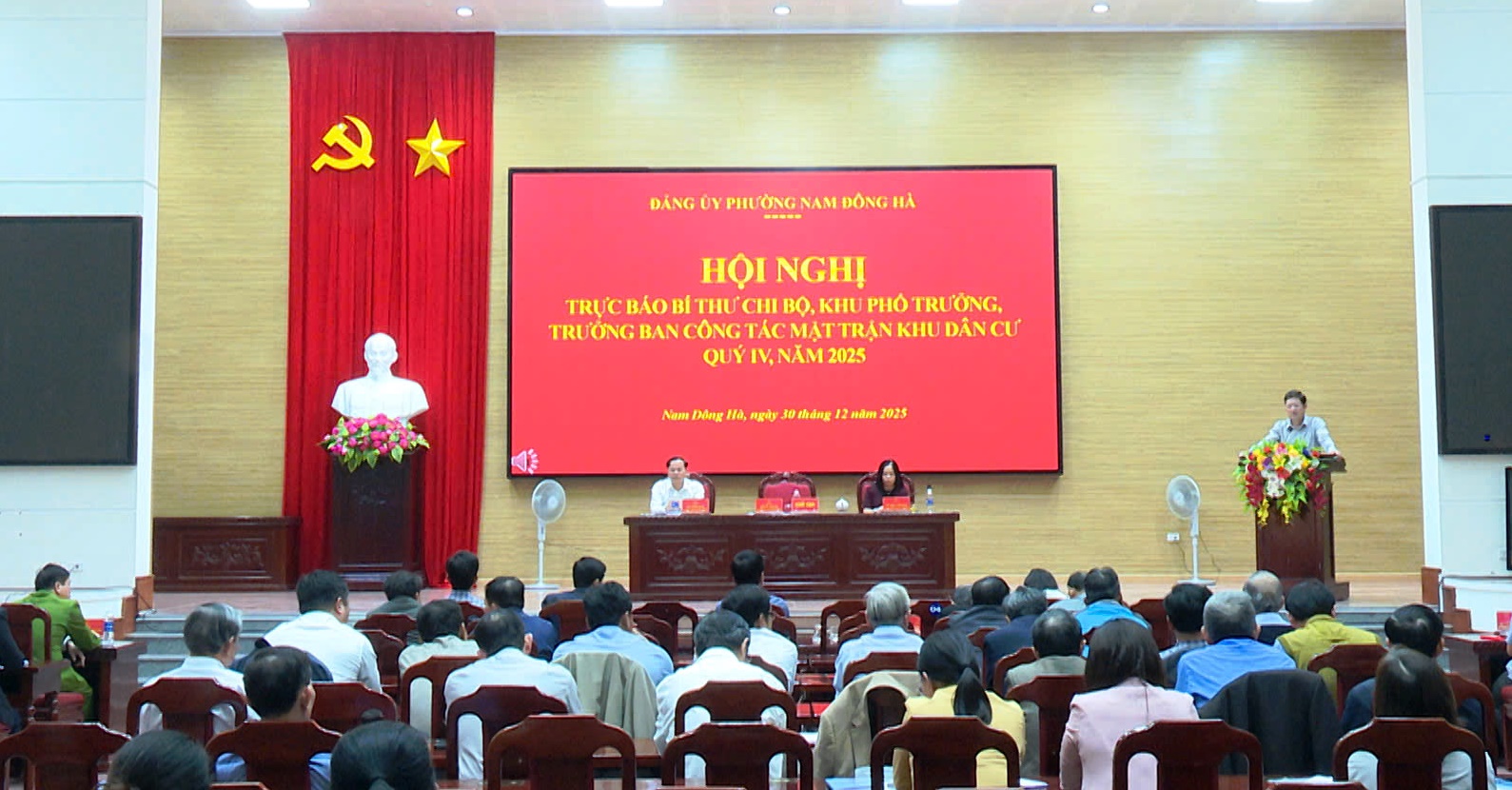 Đảng ủy phường Nam Đông Hà tổ chức Hội nghị trực báo Bí thư chi bộ, Khu phố trưởng và Trưởng Ban Công tác Mặt trận khu dân cư quý IV năm 2025