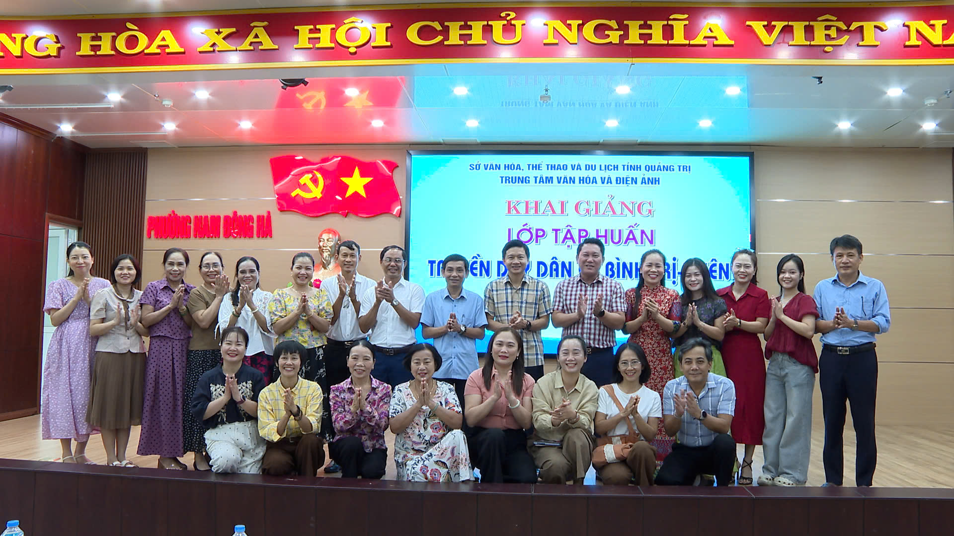 Phường Nam Đông Hà phối hợp tổ chức tập huấn truyền dạy dân ca Bình Trị Thiên