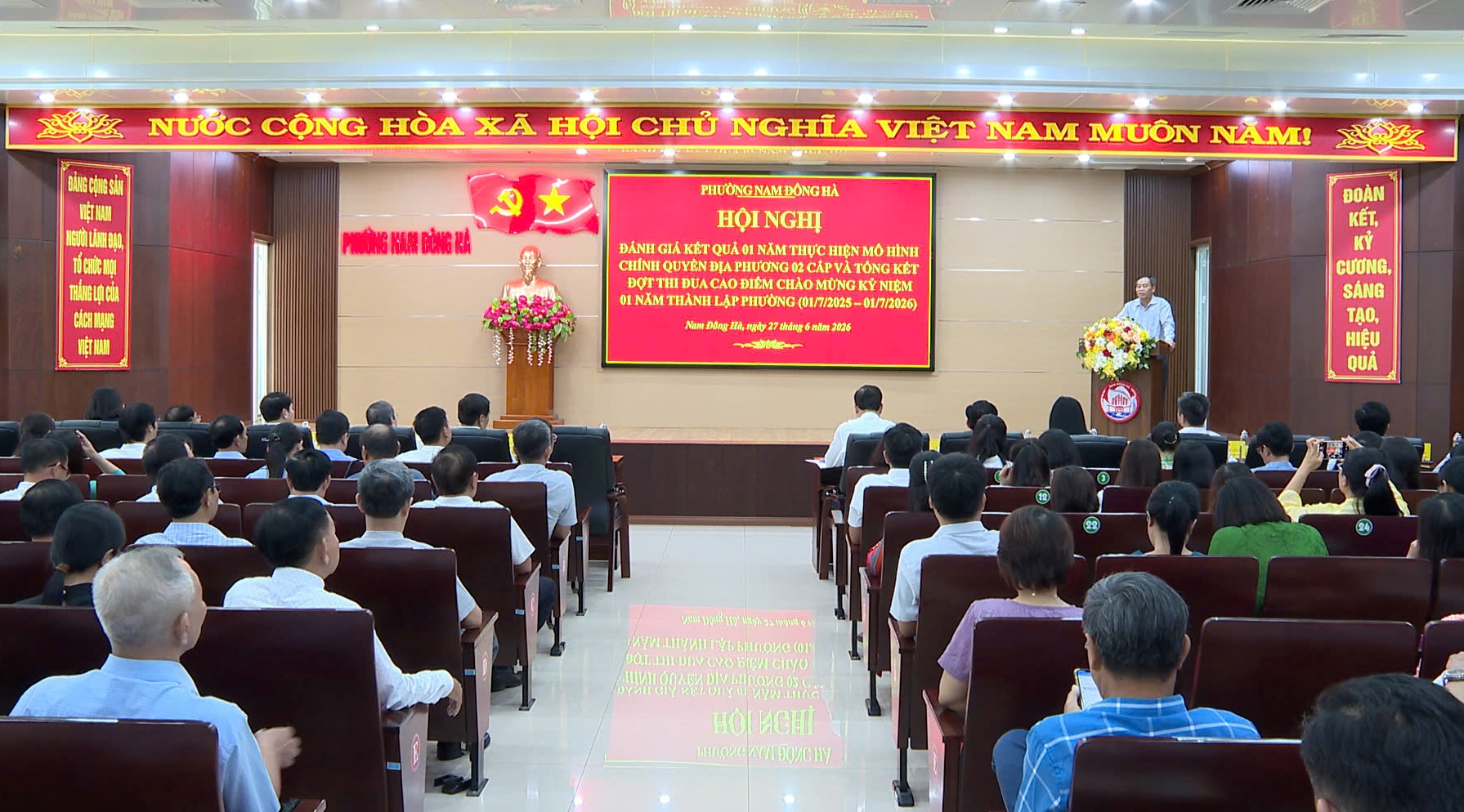 Phường Nam Đông Hà tổ chức Hội nghị đánh giá một năm thực hiện mô hình chính quyền địa phương 2 cấp