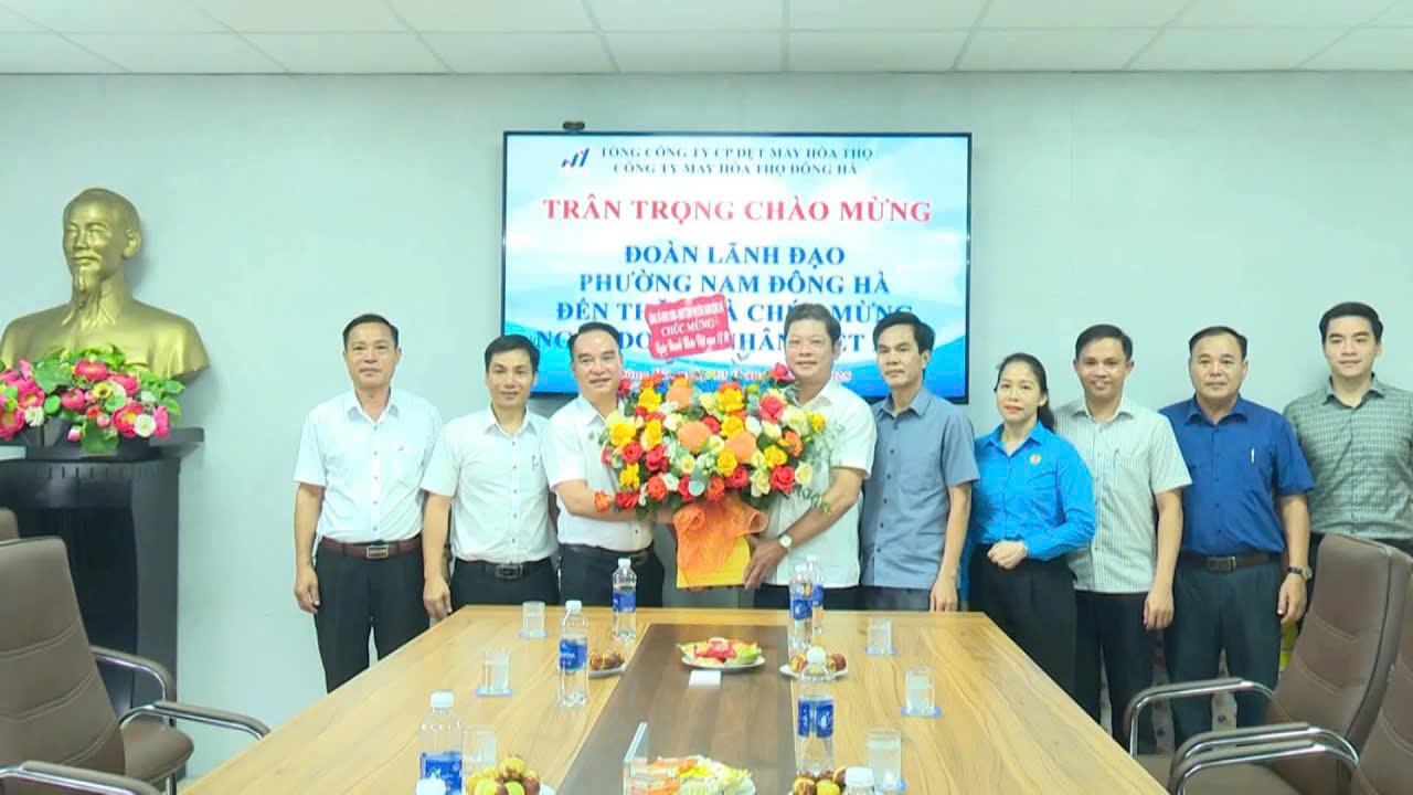 Lãnh đạo phường Nam Đông Hà thăm và chúc mừng các Doanh nghiệp trên địa bàn nhân Ngày Doanh nhân Việt Nam
